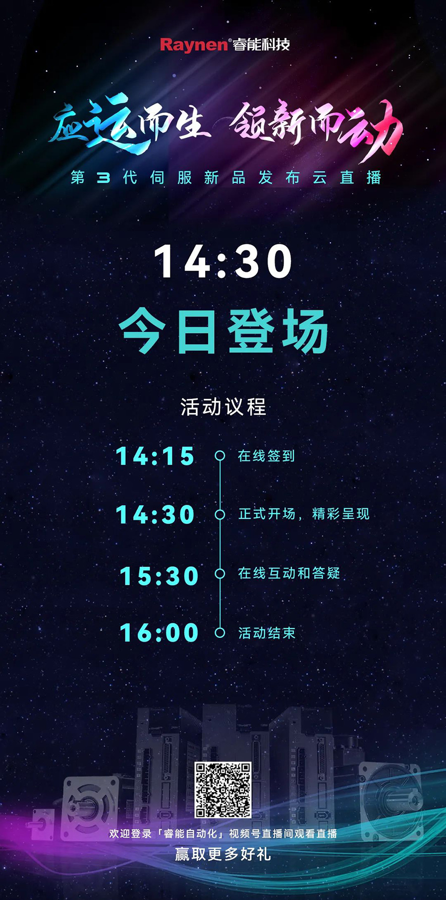 微信圖片_20221020100647.jpg 微信圖片_20221020100647.jpg