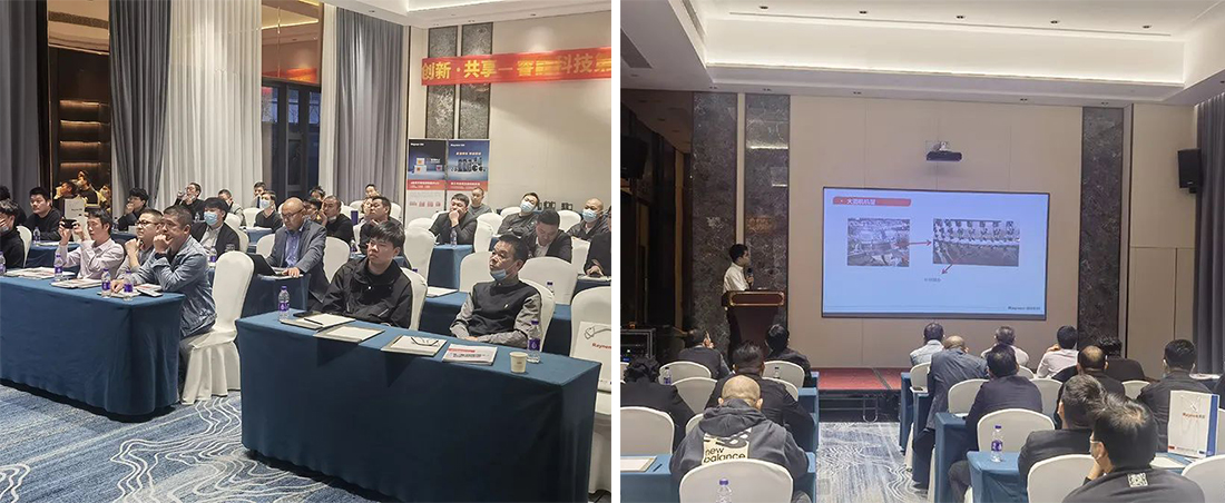 創(chuàng)新共享·甌越華彩 | 第3代伺服新品全國(guó)巡展走進(jìn)溫州(圖4) 創(chuàng)新共享·甌越華彩 | 第3代伺服新品全國(guó)巡展走進(jìn)溫州(圖4)