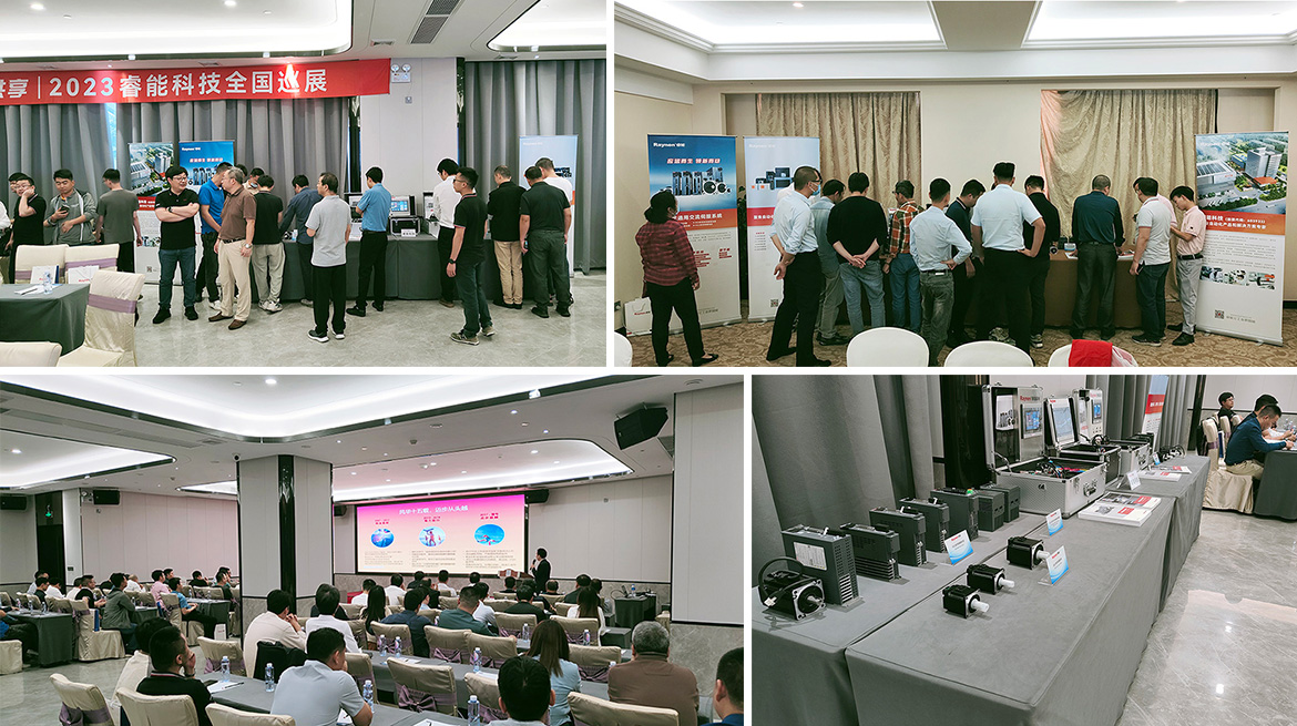 睿能科技攜創(chuàng)新精品，全國巡展再續(xù)華章(圖3)