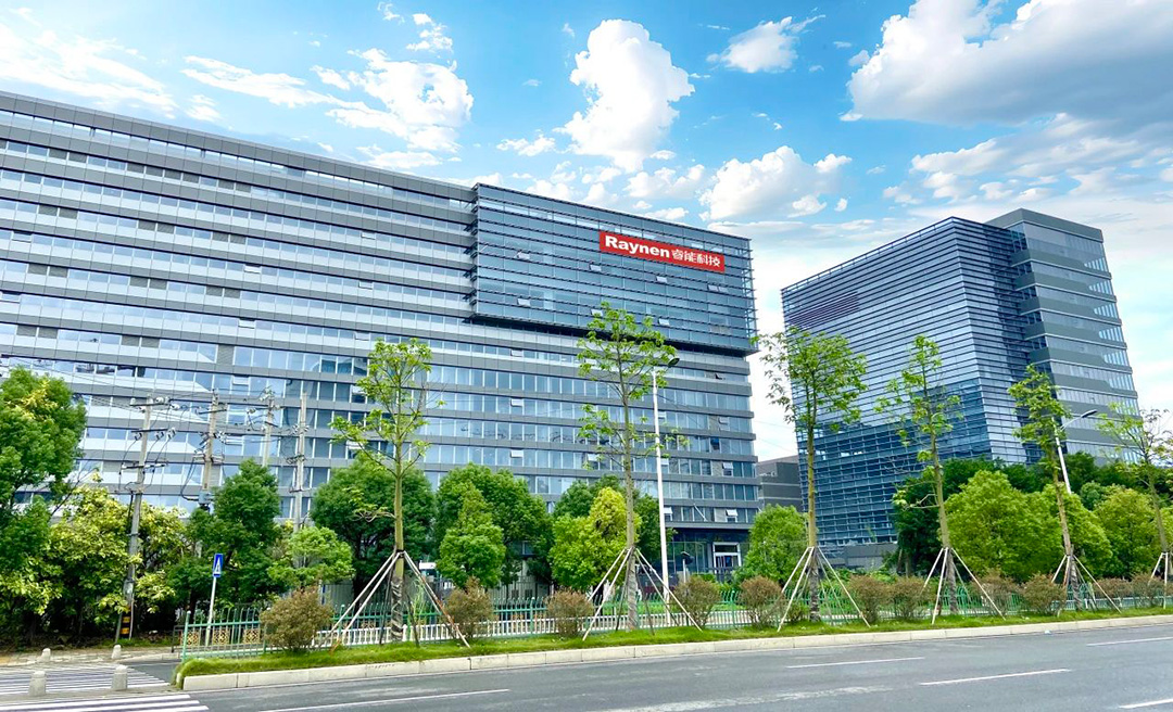 擘繪新藍(lán)圖，開啟新征程 ——睿能科技福州新生產(chǎn)基地投產(chǎn)運(yùn)營(yíng)(圖3)