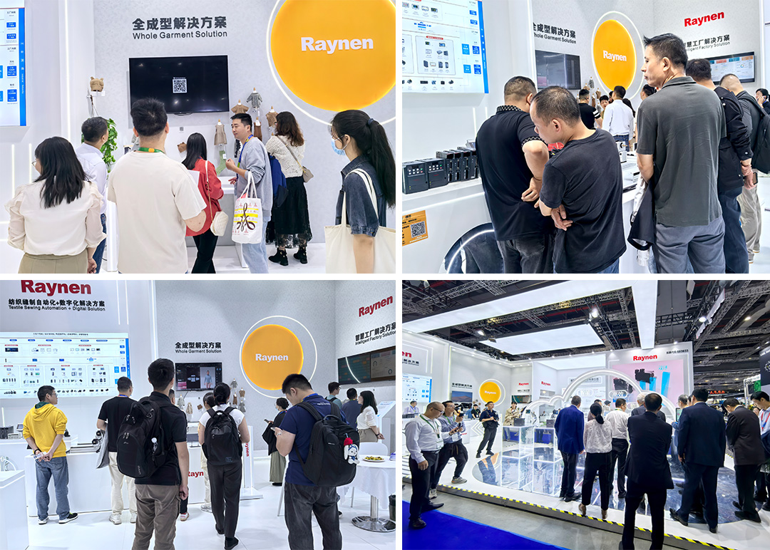 睿能科技閃耀上海ITMA紡機展：以創(chuàng)新科技，共繪紡織行業(yè)未來藍圖(圖11)