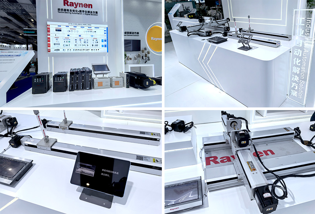 睿能科技閃耀上海ITMA紡機展：以創(chuàng)新科技，共繪紡織行業(yè)未來藍圖(圖7)