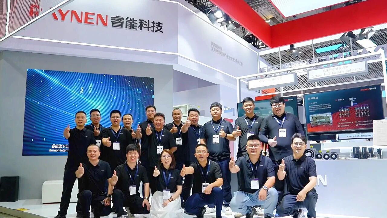 展會回顧 | 工博會圓滿收官，睿能科技以創(chuàng)新方案引領(lǐng)產(chǎn)業(yè)升級新浪潮(圖5)